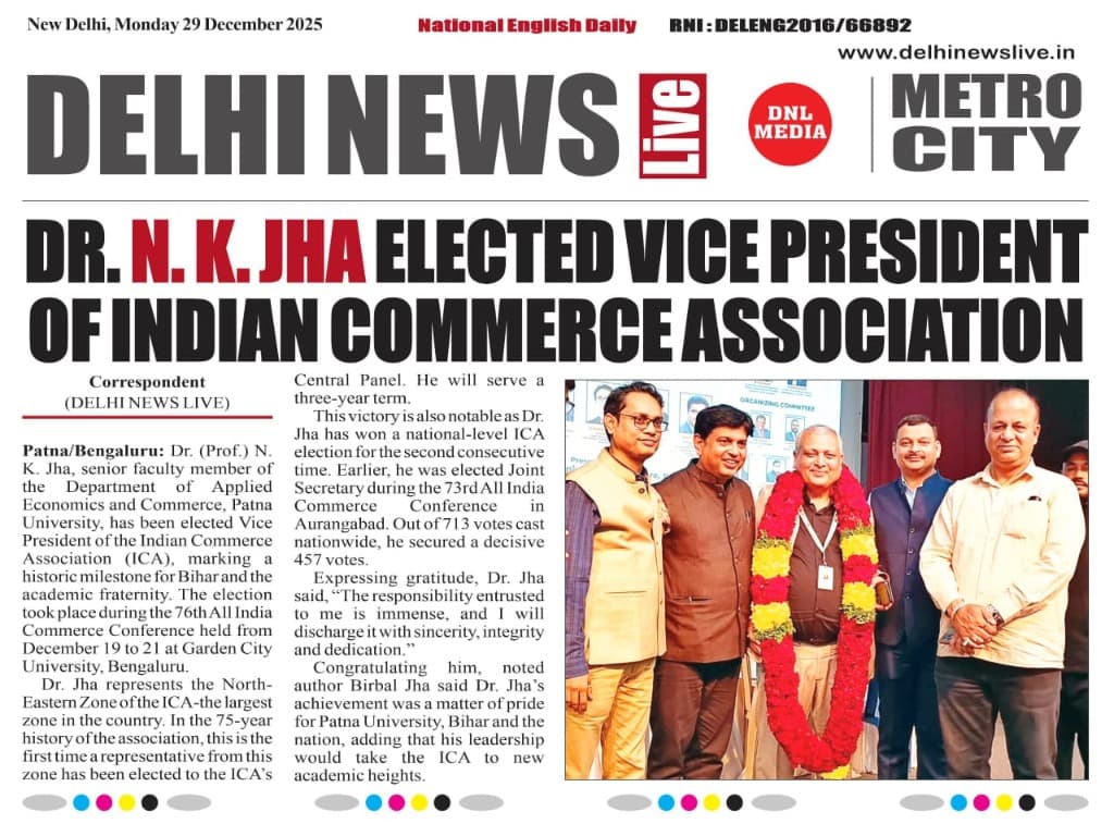 Dr. N.K. Jha elected Vice President of Indian Commerce Association - English newspaper