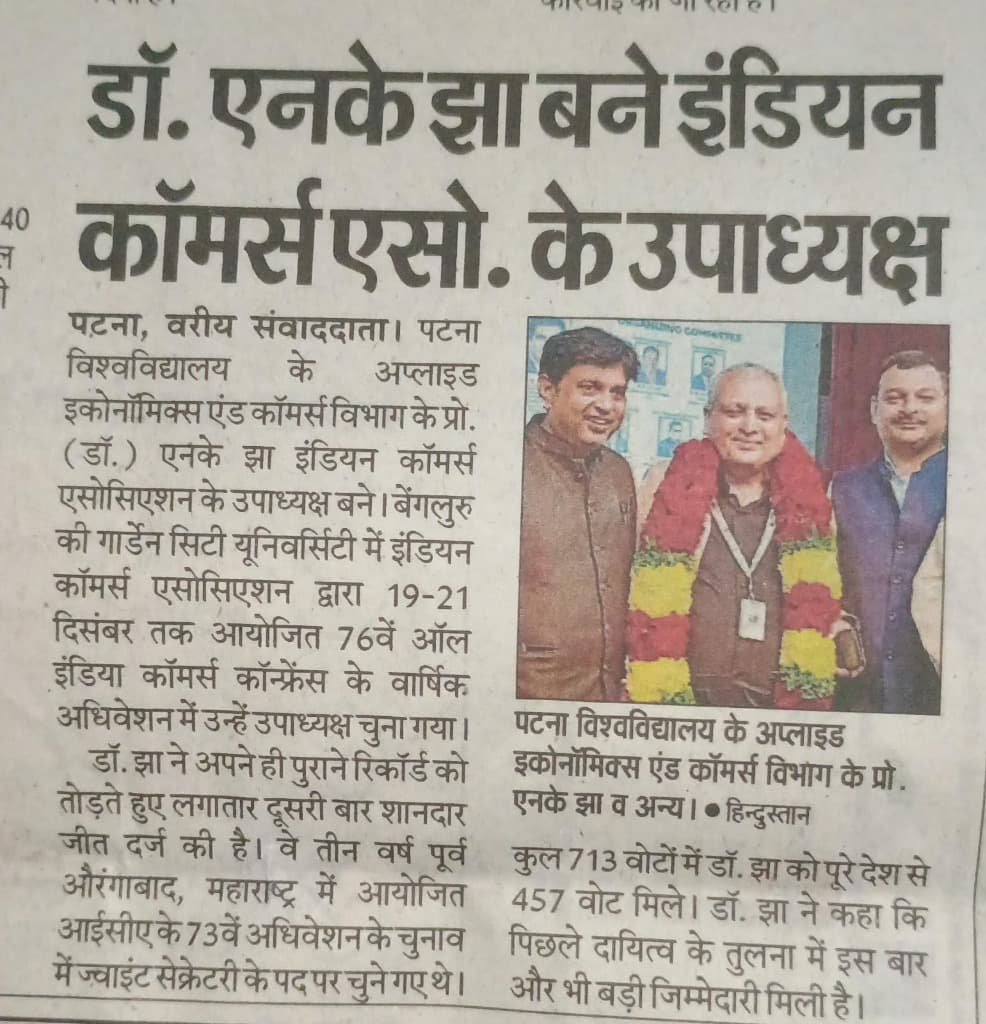 Dr. N.K. Jha elected Vice President - Hindi newspaper